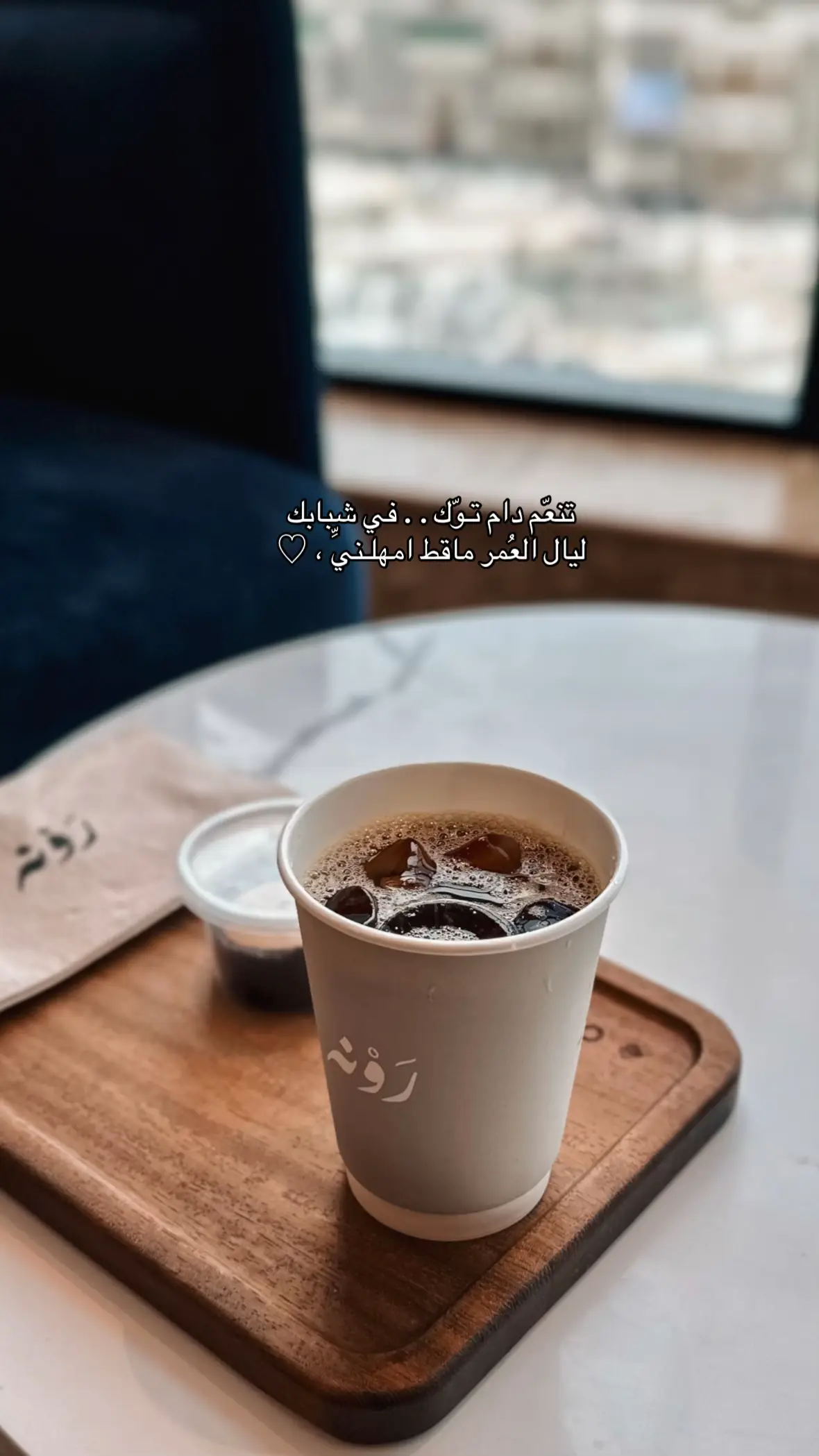 #trend #الشعب_الصيني_ماله_حل😂😂 #مشاهير_تيك_توك #اكسبلور #اكسبلورexplore 