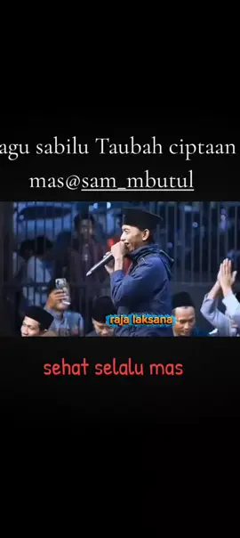 ISTIMEWA#lagujawa #gusiqdammuhammad #sabilu_taubah_blitar #raja_laksana 