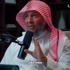 يستحيل ان الله يُـخذلك وأنت تُطيعه 🤎.| #اكسبلورexplore #islamic_video #اللهم_صلي_على_نبينا_محمد #موعظة #خواطر 
