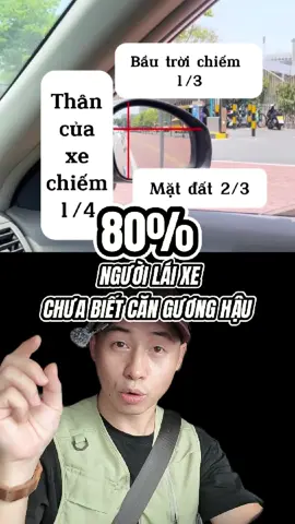Có thể lái đã lâu nhưng bạn vẫn chưa biết điều này. tôi cũng rứa #mretochiase #taixe #chiasekinhnghiem #laixeantoan 