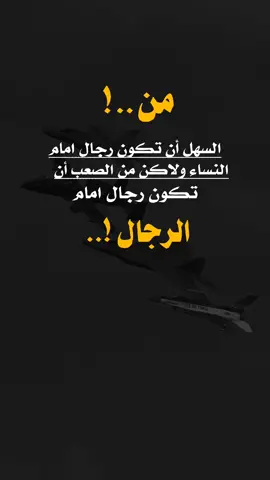 #تصميم_فيديوهات🎶🎤 #تصميم_بدون_حقوق #اكسبلورexplore 