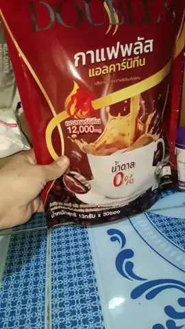 #กาแฟ #กาแฟดับเบิ้ลเอส #ช้อปกันวันเงินออก #ของมันต้องแชร์ #คลิปนี้ต้องฟีด 