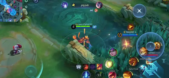 sun 1vs5 sun best jungler =ezzz win #mlbb #mlbbcreatorcamp #مواجهة_الأبطال_mlbb #mlbbsun #mlbbmena 