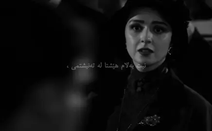 ... #shadaa13 #foryou 