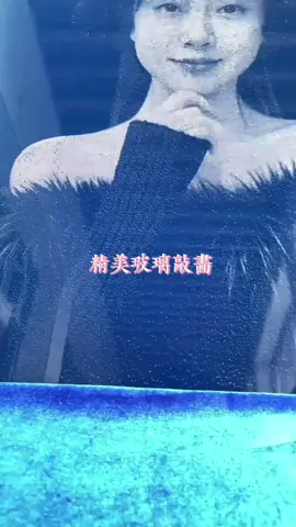 美女拿槌子敲玻璃？看到最後美女的臉浮現這手藝真的沒失傳！#玻璃工藝品 #玻璃工藝 #玻璃藝術 
