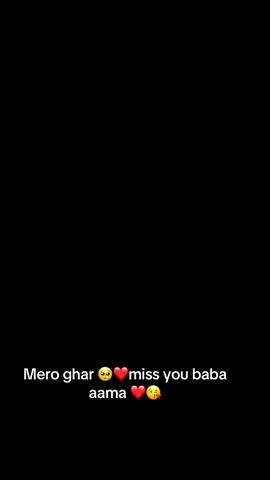 Kaile aaunu feri 🥲🥺