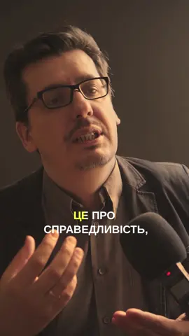 Психологічні консультації онлайн 