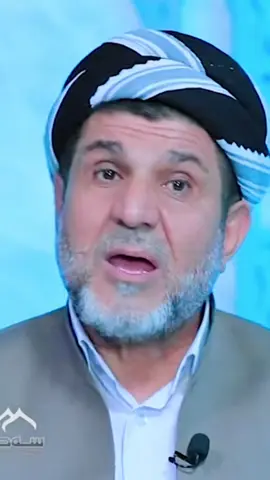 #تيم_كوردستان #ماموستا_محمد_مەلافایەق #ماموستا_سوران_عبدالکریم #ماموستا_محمد_مەلافایەق_شارەزووری #ماموستا_هاوری_محمد_امین 