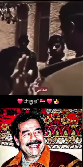 ❤️❤️❤️👑👑👑👑👑🇮🇶🇮🇶🇮🇶🇮🇶♥️♥️