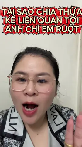 Bìa đỏ đứng tên hai vợ chồng thì chồng chết, việc chia thừa kế có liên quan đến anh chị em chồng không?#cobanhadat #luatdatdai2024 #vira #luatbds #chiasekinhnghiem 
