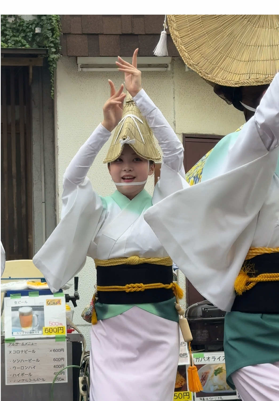 希望ヶ丘 #阿波踊り #阿波おどり 阿呍連 #祭り #まつり #beautifulmusic   