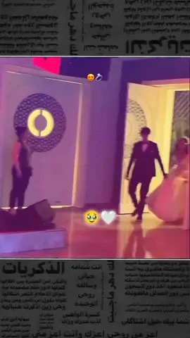 #عباراتكم_الفخمه📿📌 