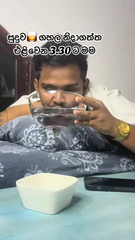 🙂👍🏻#foryoupage #foryou #funny #funnyvideos 