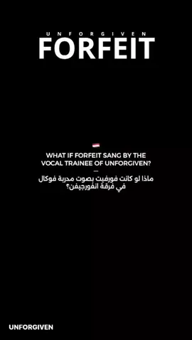 وش رأيكم مدري ليش صوتي مريض هيك بس اتمني يعجبكم💗 UNFORGIVEN (#5) - SONI (Cover)  #UNFORGIVEN #5th_Member #SONI #Cover  @RYZN Official 