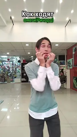 tgc: ACHRainbow #жаклин #ричард #лололошка #саймонсолус #рекомендации #fyp #последняяреальность #mrlololoshka 