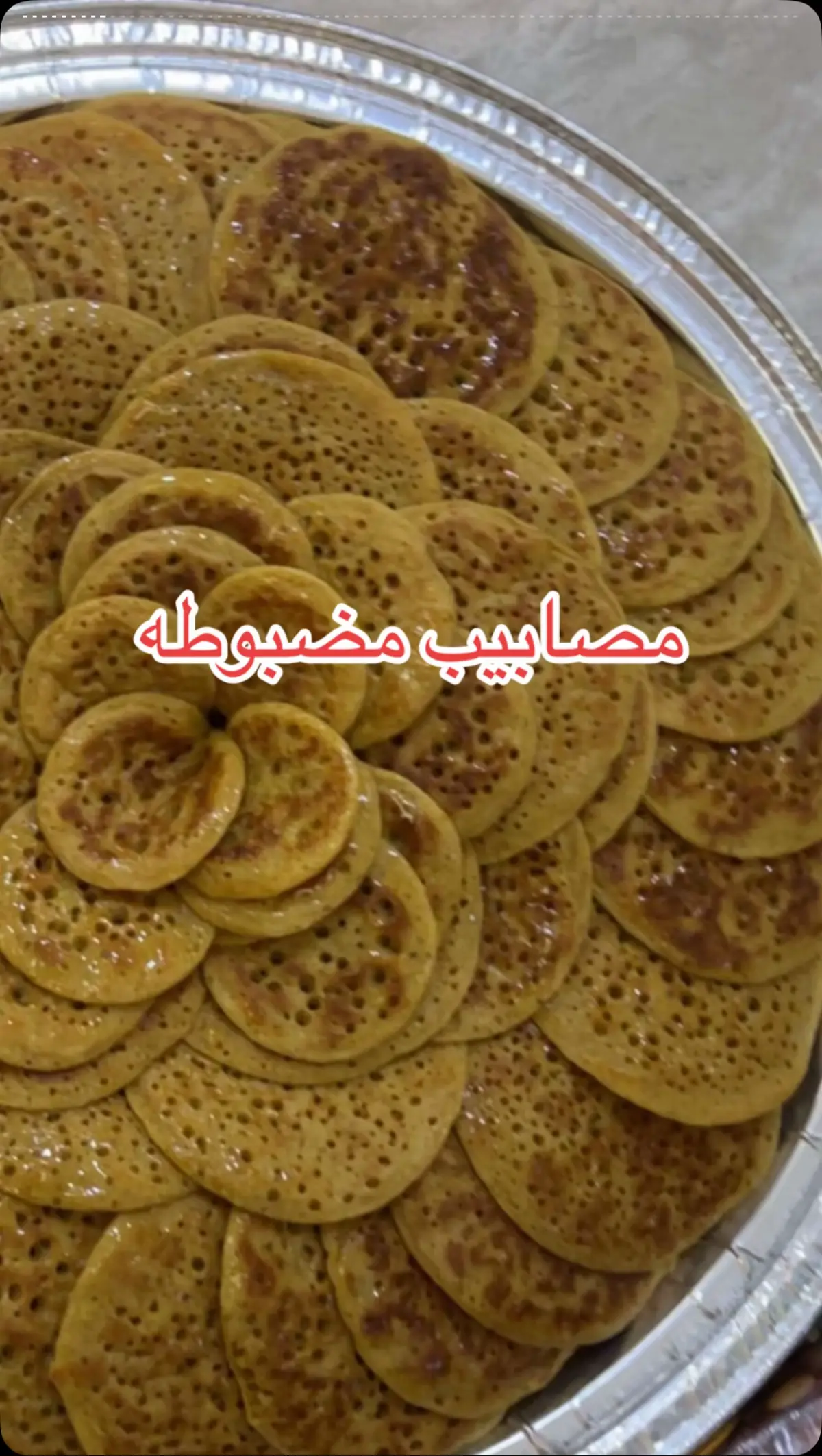 #الشعب_الصيني_ماله_حل😂😂 #مافحالي_احط_هاشتاقات #اكسبلور #طبخات_سهله #مصابيب 