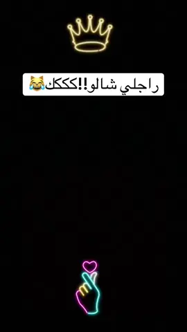 كككككككككك💔😹😹😹😹#الشعب_الصيني_ماله_حل😂😂 #فرنسا🇨🇵_بلجيكا🇧🇪_المانيا🇩🇪_اسبانيا🇪🇸 #مشاهير_تيك_توك_مشاهير_العرب #مبدعين_التيكتوك #southsudanesetiktokers🇸🇸🇸🇸🇸🇸 