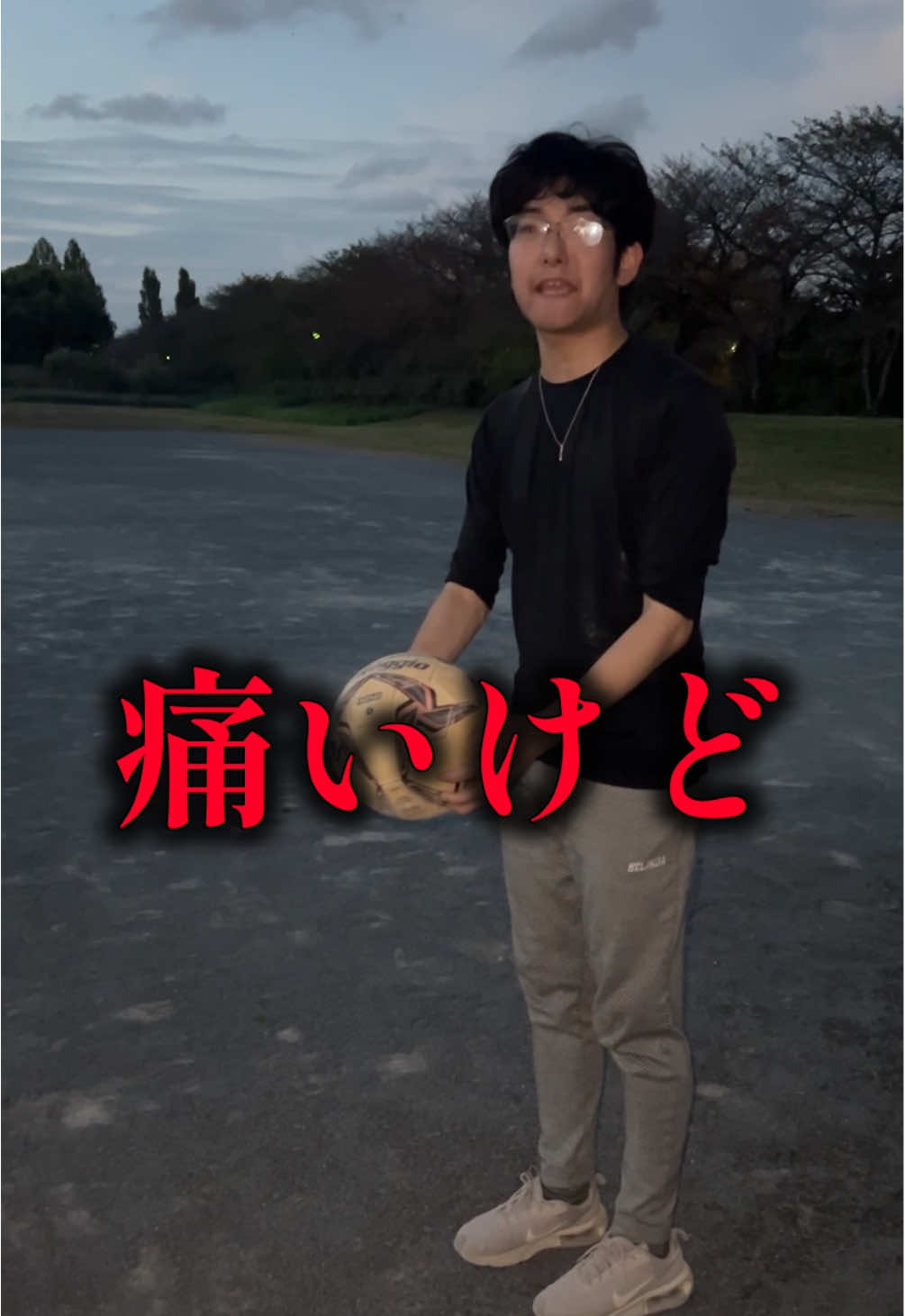 リフティング#あきらくん