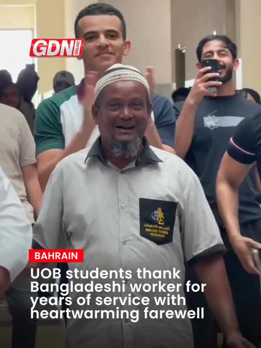 UOB students thank Bangladeshi worker for years of service with heartwarming farewell A farewell ceremony was organised at the College of Law, University of Bahrain, to honour Bangladeshi worker Islam for his years of devotion to the university. A video on social media shows Islam visibly emotional after the heartwarming gesture. #bahrain #gdnonline #uob #students #univeristyofbahrain