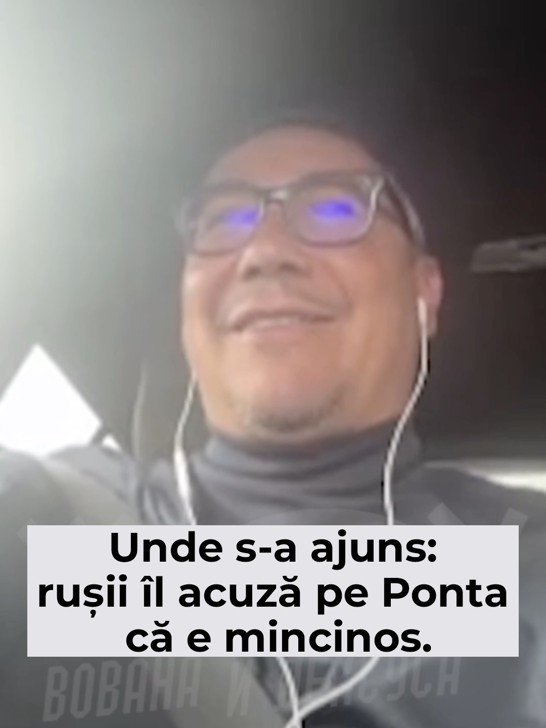 Cum discută Victor Ponta și Donald Trump la telefon (fragment) #Ponta #farsa #porosenko #donald #trump
