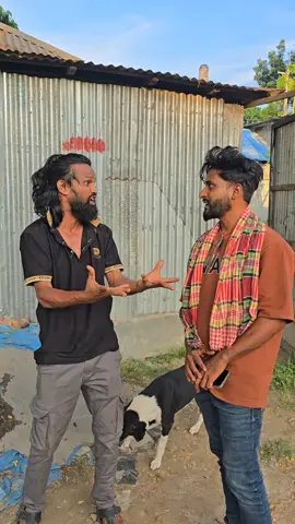 ৩৬ জন মানুষ গেলে কি আর আমার বিয়া হইবো  #alamin9930 #tiktok #CapCut #viral 