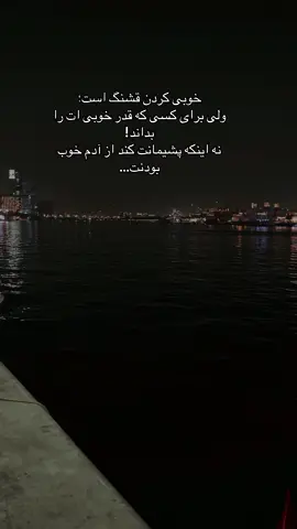 #afghanistan #viralvideo #goo #برو #فاریو🥱✋ 