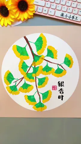 Print beautiful autumn theme paintings with leaves #art #parent-child handicraft #kindergarten handicraft