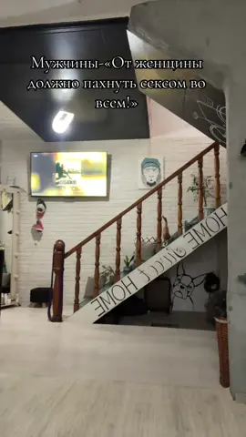 #костанай #шишкинаекатерина #тренимвезде 