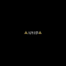 友達のリクエストです‼️💗 @3_lom.ru_o00  #aph #反応集 