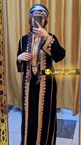 #سوريا #دير_الزور🫶🏻