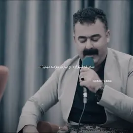 🖤.#rauand #imravo✅ #fyppppppppppppppppppppppp #actives? #like @For You @TikTok 