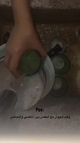 #وقت_فراغ #ترندات_تيك_توك  #مشاهير_تيك_توك 