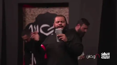 سيدنا الحبيب كيف رحلت عنا من إحياء الليلة الاولي من ذكرى النسويه الأولى لسيدنا رضوان الله تعالي عليه #إنا_على_العهد #هيئة_الروضتين #الرادود #حسين_عجمي @Hussain Ajami 
