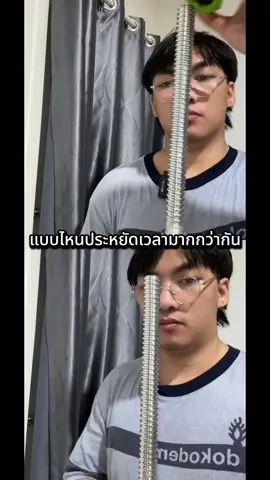 เล่นบาร์เบลประหยัดเวลาได้เยอะ 