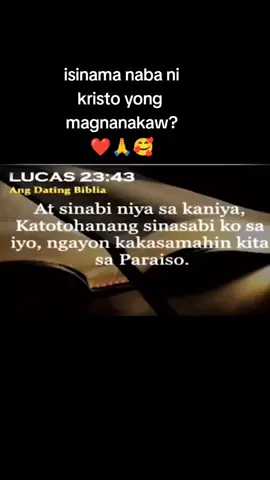 #mcgi #bibleexposition #itanongmokaysriano #broelisoriano #datingdaan 