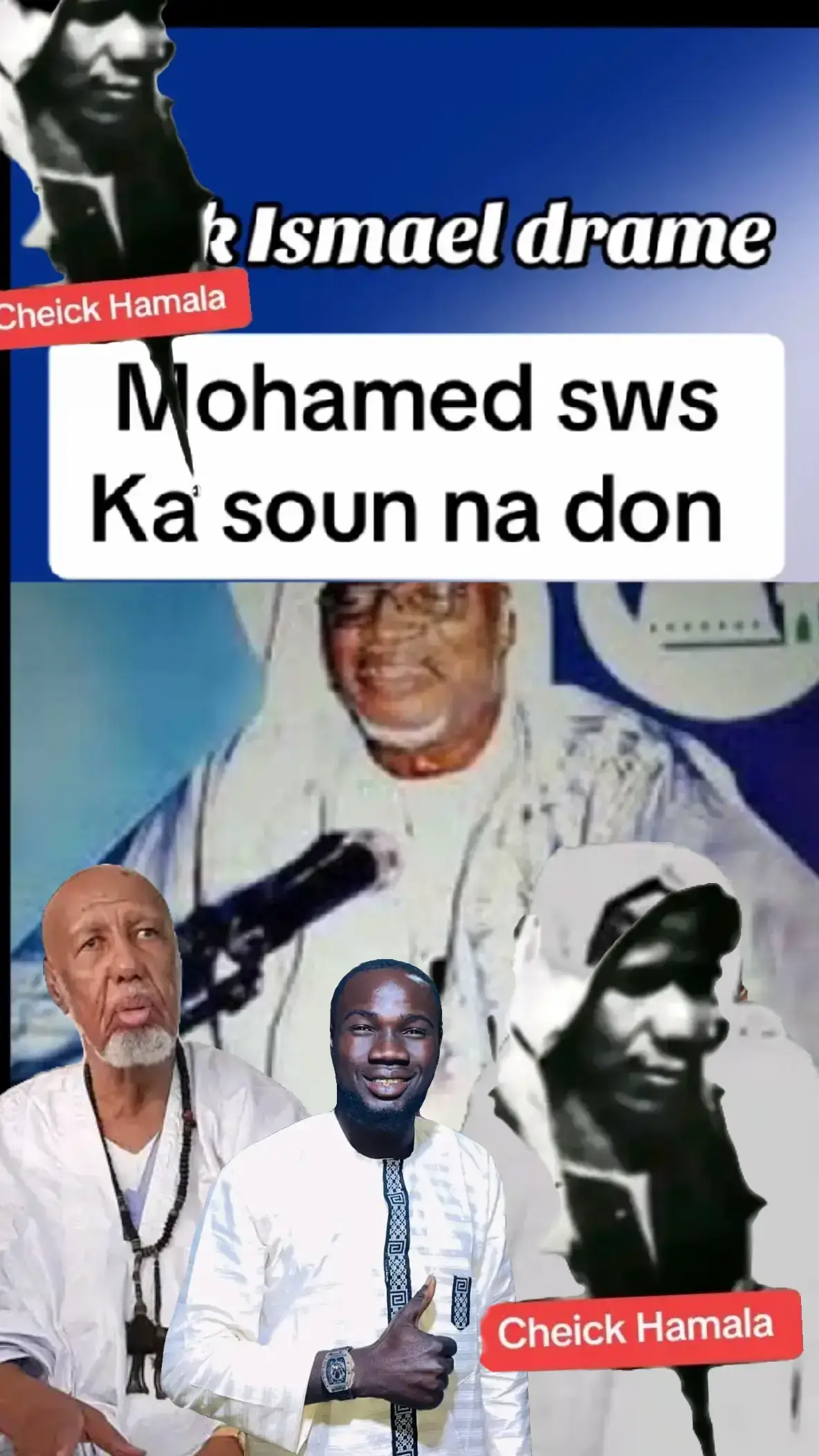 #bouyecheikanahamaoullah❤️🤍🙏 #hamawiyatidjaniyalumiere🙏 #tiktokmali🇲🇱223 