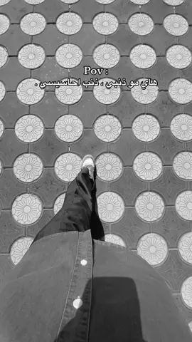 اي وعيونكم #كريم_منصور#الناصرية #fyp 