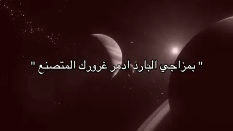 ##وسام_أَحمد #عّبدالرحمن_محمد #fyp #foryoupage #fypシ゚viral 