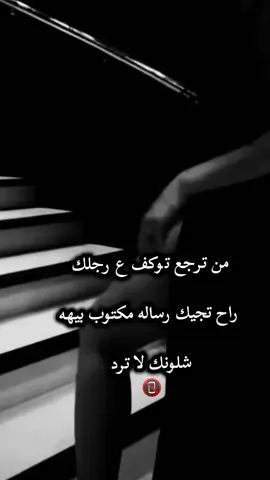 #تصاميمي☝🏻🔥 #مالي_خلق_احط_هاشتاقات🧢 #تصميم_فيديوهات🎶🎤🎬 #كبرياء_انثى🖤 #onthisday 