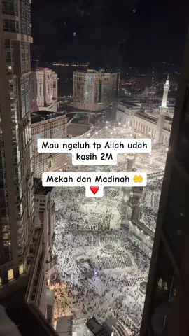 #umrohhajiplus #umrohhaji #umrohjanuari2026  #hajiplusarminareka #baitullah 