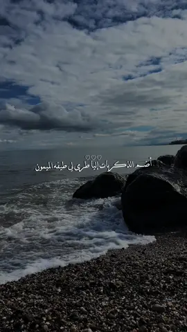 الا يالبعد رده لي يكفيني حزن وطعون 😔♥️