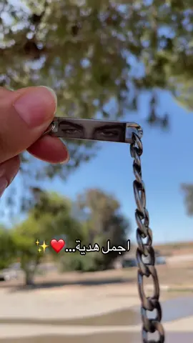 #fyp #العيون #cadeau #yeux #هدايا_حب 