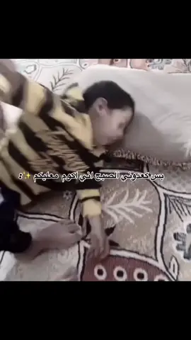 #الشعب_الصيني_ماله_حل😂😂 