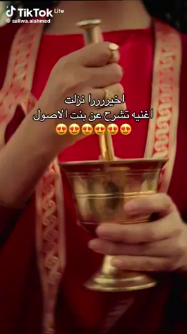 انا ربي جعل فيني شموخ وهيبة #تشاديينيز🇷🇴💖🇷🇴💖🇷🇴💫💫 #خليجي_25_بصراوي #الحب❤️ #اناابوي_الي_رباني #دبي_امارات