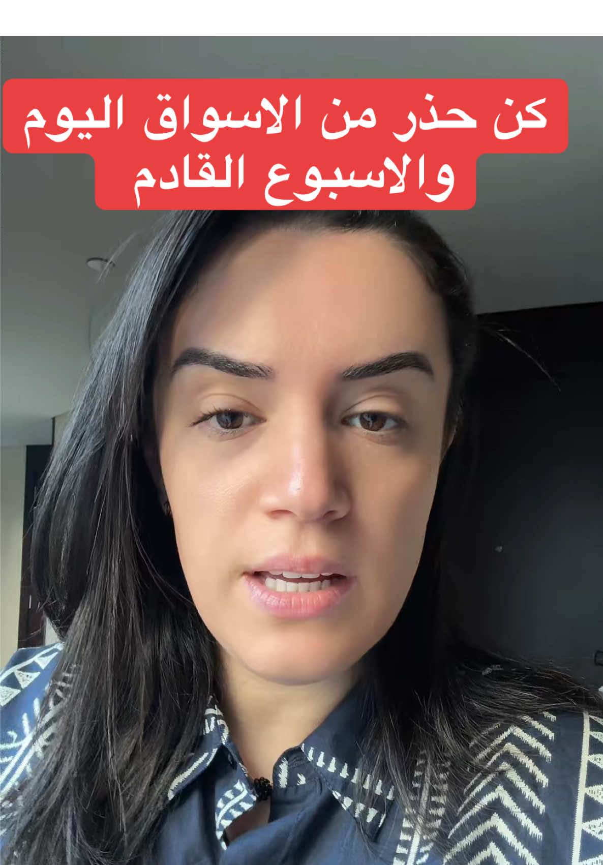 كن حذر اليوم ب#crypto #bahrain #قطر #iraq 