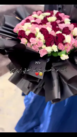 🥹❤️💍 #صبراته_ليبيا_طرابلس_صرمان_الزاويه #اكسبلوررررر #طرابلس_بنغازي_المرج_البيضاء_درنه_طبرق #لايك__explore___ #fyppppppppppppppppppppppp 
