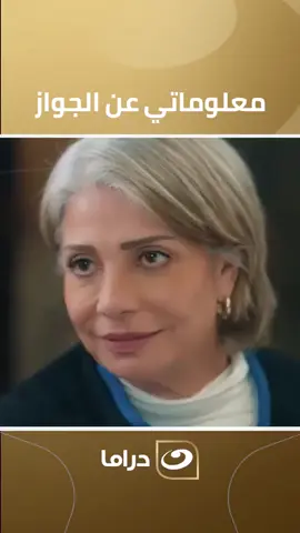 بنات اليومين دول لما يتزوجوا🤣🤣🤣🤣🤣🤣🤣🤣