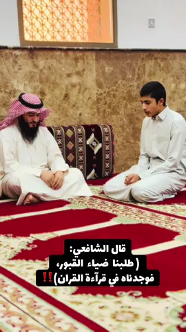 #الكويت🇰🇼 #غزة #foryoupage #fyp #capcut 