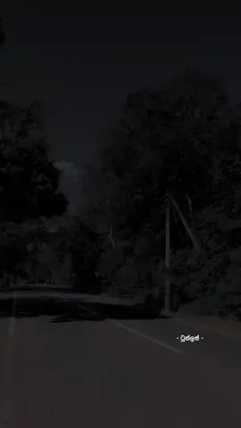 Eyta penna status danna 🖤 #viral #sinhalastatus #vadan #sinhalavadan 