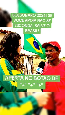 sonho do brasil #sonho #brasil #bolsonaro #creatorsearchinsights 